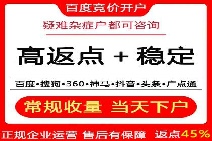 金融投资高返点开户：一例千金的回报